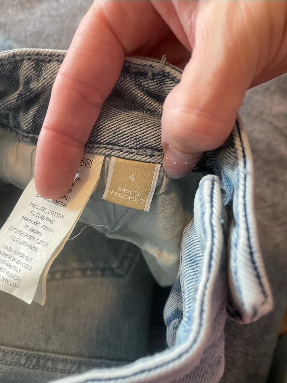 Michael Kors wide leg Jeans with Front Seam Panels